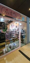East Village (D16), Retail #567436261